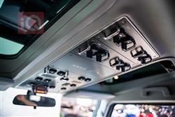 إنيوس غرينادير